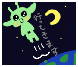 556940746