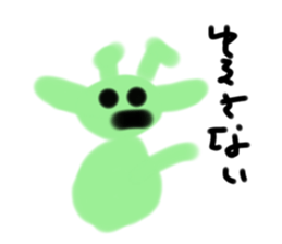 556940749