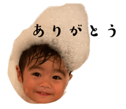 556945492