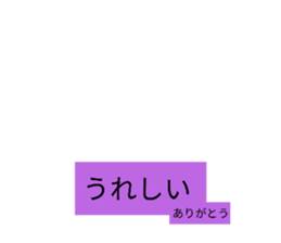 556949396