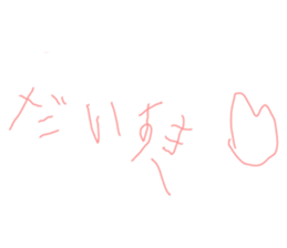 556949728