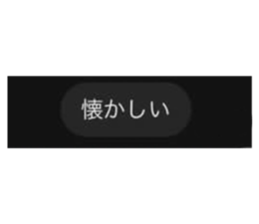 556950038