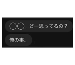 556950043