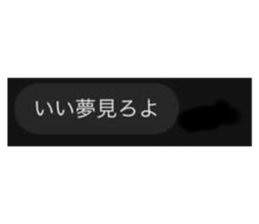 556950045