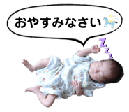 556953329