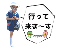 556953332