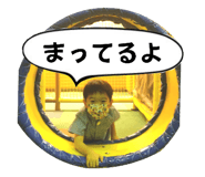 556953339