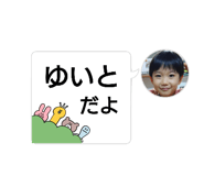 556953362