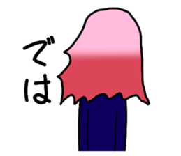 556972404