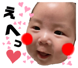 556973562