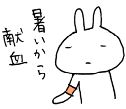 5569894