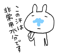 5569899