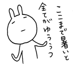 5569901
