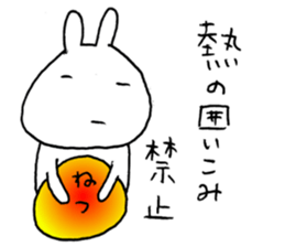 5569909