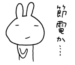 5569916