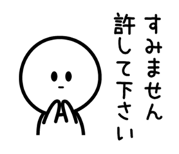 5569973