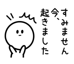 5569985