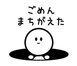 5569990