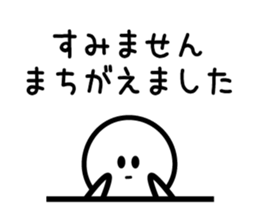 5569991