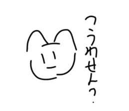 557017182