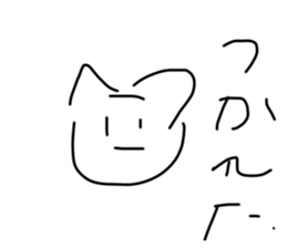 557017204