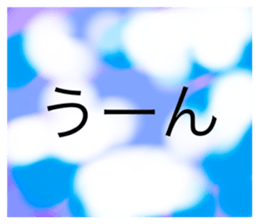 557017957