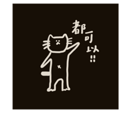 557043961