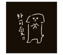 557043962