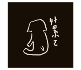 557043964