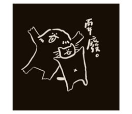 557043971