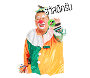 557047697