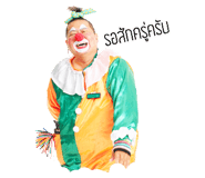 557047704