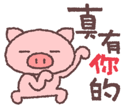 5571058
