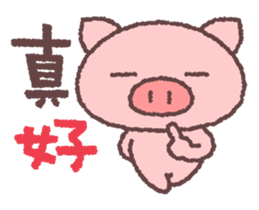 5571061