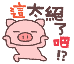 5571065