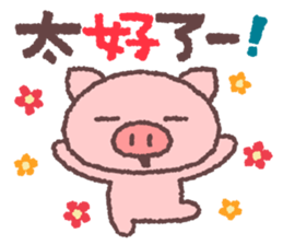 5571066