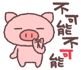 5571075