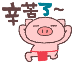 5571079
