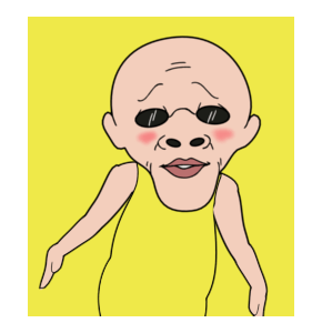 Si Yellaw รูปที่ 5