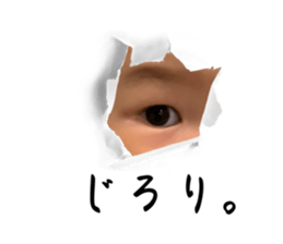 557181142
