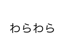 557188523