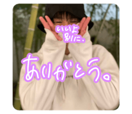 557190866