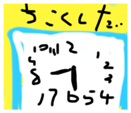 557192794