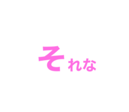 557202451