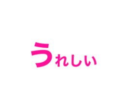 557202452