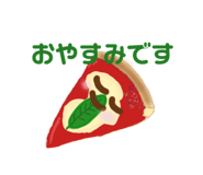 557225837