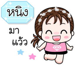 557229417