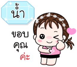 557229505