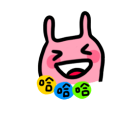 557245833