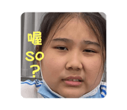 557246923